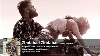 Zindabad zindabad full video song ismart Shankar