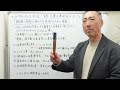 2025年10月にも改訂！育児・介護休業規程はどう直す？