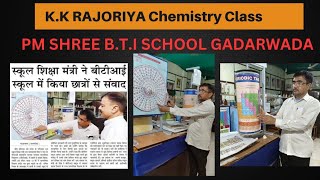 आधुनिक आवर्त सारणी K.K: Rajoriya Chemistry Class