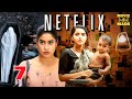 Netflix Best underrated movies Telugu