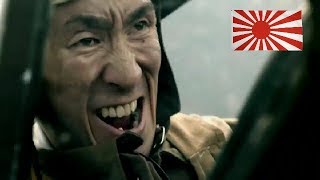 Reportage : l'incroyable histoire des kamikazes de l'Empire du Japon / 23 février 2018