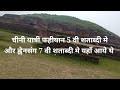 stupa of lauriya nandangarh 2500 year old anagar stupa bihar लौरिया नंदनगढ़ स्तुप vlog lauriya