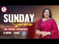 🔴🅻🅸🆅🅴 0830am Tamil || Sunday Service || Dr. Sheba Thangiah || FGAG CHURCH || Indiranagar