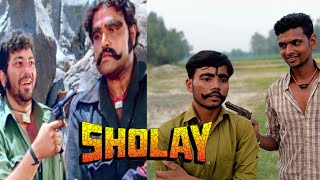 Kitne Aadmi The ? - Most Famous Dialogue From Sholay | Gabbar Singh | A