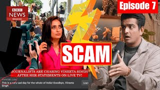 E07: Scam Alert⚠️: Vineeta Singh Ranveer Allahbadia | Vineeta Singh Controversy |Crypto Trading Scam