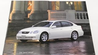 旧カタログ 平成13年 車トヨタ アリストJZS161 TOYOTA ARISTO 2001