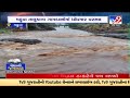 several roads in mahuva closed after heavy rainfall bhavnagar tv9news