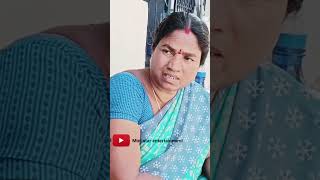 ఒక తల్లి బాధ Part-98 #youtube #shorts