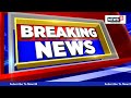 live news isi behind khalsa leader ripudaman singh malik s murder news18 english latest update