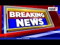 live news isi behind khalsa leader ripudaman singh malik s murder news18 english latest update