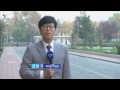 개혁 청사진 제시 3중전회 개막 ytn