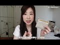 久違了的what s in my bag👜 超級精簡版🧸出門必備物品 💫化妝袋放什麼？💄 samantha lui