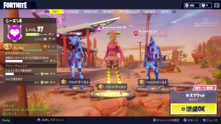 [TPS] (FORTNITE) フォートナイト のんびりかくれんぼ (初心者さん初見さん大歓迎)