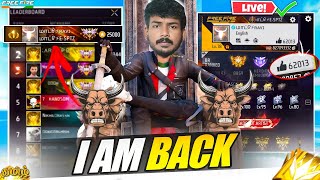 தமிழ் - 🔥7 ARA VANTHUDE GRANDMASTER {DAY - 1}🔥||Garena-FreeFire Max Live #matturavi