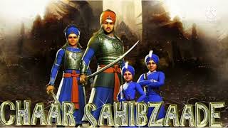 Chaar sahibzade !  Sikh / Sikhism | 4 sahibzaade  , ਚਾਰ ਸਾਹਿਬਜ਼ਾਦਿਆਂ ਦੇ ਨਾਮ |