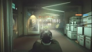 [R6S]オールキル♪カベイラ