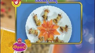 Baby Corn Tikka – Abhiruchi - 6th August 2016– ETV  Telugu