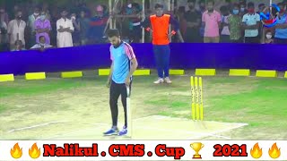 Katwa GOPAL \u0026 AJIJUL Batting against ANIK \u0026 PEREK 🔥 || 6 Over 75 Run , 1st innings || Nalikul CMS 🏆