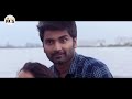 thalli pogathey latest full movie 4k atharvaa anupama parameswaran ninnu kori remake kannada