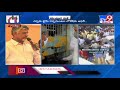 ramatheertham incident నా ముందే తోక తిప్పుతారా.. chandrababu tv9