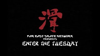 FESNTV / ENTER THE TUESDAY 第1回