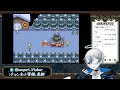 【undertale】懐かしく温かい物語 2【巡 新人vtuber】