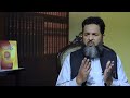 PUKAR EP 17 PART 01 | Dr. Muhammad Azeem Farooqi|Sheyateen Aur Jinnaat Se Chutkara Kese Mumkin Hai ?