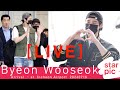 [LIVE] 변우석 입국 Byeon Wooseok Arrival  - at Incheon Airport 20240716