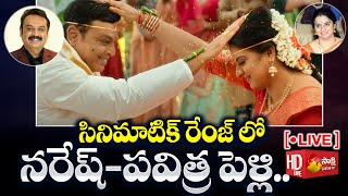 LIVE : Naresh Pavitra Lokesh Marriage | Tollywood |@SakshiTV