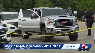 Suspect in Elmwood murder-suicide dies at hospital