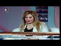 ندوة خاصة مع شيرين الحسيني حول القانون رقم 10 تفصيلاته وآليات تنفيذه 1 5 2018