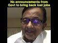 P Chidambaram addresses media on the Economic Crisis