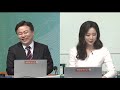 730 정보회의 새로운 성장동력 기대감 금호 석유 730 정보회의 매일경제tv