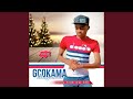Ubambo lwami