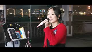 Eliza 小蕎唱梅艷芳幾首金曲(心債+萬珠莎華+孤身走我路+珍惜再會時)20.01.25