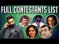 20 Contestants full list | Bigg Boss Tamil Season 8 | Vijay Sethupathi  | Slam Book Tamil