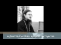 о.Даниил Сысоев Диспут с сектантами протестанты