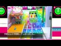 渡辺曜mej寝そべりぬいぐるみ【getlive ｜引換箱】