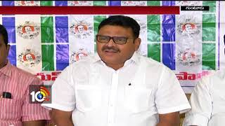 Ambati Rambabu Serious On CM Behaviour With Nayee Brahmins | Guntur | 10TV