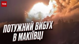 💥 Потужний вибух в Макіївці! Українські бійці знищили російський склад боєприпасів