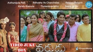 Varudu Movie Songs || Video Juke Box ||  Allu Arjun - Arya - Bhanu Sri Mehra || Mani Sharma Songs