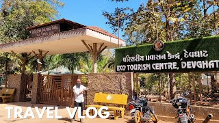 Eco Tourism Devghat Waterfalls | Gujarat Tourism | Umarpada | Gujarat Travel | Explorer | Travelvlog