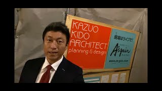 『現場はライブだ！』小豆島ラーメン倉敷美観地区店様新築工事編《塗装工事》