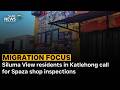 Migration Focus | Siluma View residents in Katlehong call for Spaza shop inspections