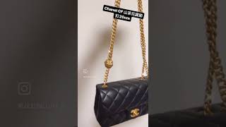 Chanel CF 山茶花調節扣20cm