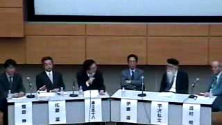 【2007年04月04日開催】日本建築学会叢書「都市建築の発展と制御」刊行記念シンポジウム(20070404)