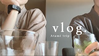 (CC字幕)熱海兩天一夜，夫婦旅遊，去年11月新開幕的質感旅館｜Travel Vlog｜ぱん潘Pan