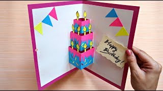 Birthday card pop up | How to make birthday cards