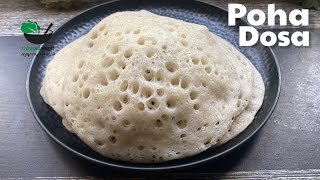 Poha Dosa || Aval Dosai || Instant Dosa || Soft dosa || Healthy Breakfast Recipe