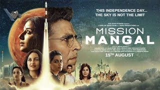 Mission Mangal | mission mangal full movie